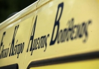 Πνιγμένος βρέθηκε ο μητροπολίτης Φιλίππων Προκόπιος