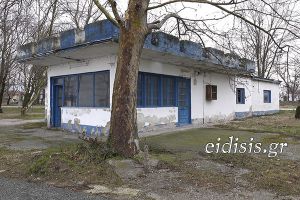 Προς ενοικίαση το δημοτικό αναψυκτήριο Δοϊράνης, που έμεινε κλειστό κοντά 16 χρόνια