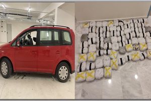 Έκρυβε στο αμάξι του 76 κιλά κάνναβη και συνελήφθη στους Ευζώνους