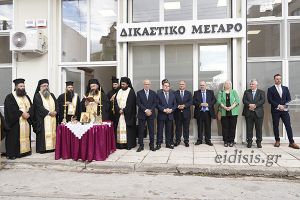 Το Δικαστικό Μέγαρο του Κιλκίς και άλλα τινά