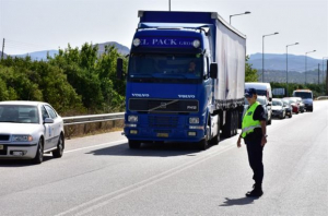 Τροχαίο στη Λάρισα με δύο νεκρούς