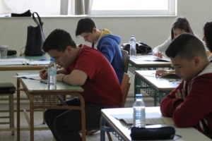 Τα θέματα των πανελλαδικών για τους υποψηφίους στα ΕΠΑΛ