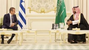 Τι αναφέρει το κοινό ανακοινωθέν Ελλάδας – Σαουδικής Αραβίας μετά την επίσκεψη του πρωθυπουργού στο Ριάντ
