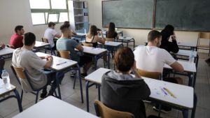 Πανελλήνιες: Σε μαθήματα ειδικότητας εξετάζονται σήμερα 23/6 οι υποψήφιοι των ΕΠΑΛ