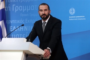 Τζανακόπουλος: Το ΔΝΤ διαστρεβλώνει την πραγματικότητα