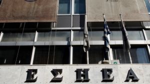 Καταδικάζει η ΕΣΗΕΑ την επίθεση στον ΣΚΑΪ