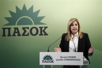 Σε δύο στρατόπεδα το ΠΑΣΟΚ - Συνεδριάζει σήμερα, Τρίτη η Κ.Ο