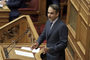 Κυρ. Μητσοτάκης: Το μόνο που απομένει στον κ. Τσίπρα είναι να ορίσει την ημερομηνία των εκλογών