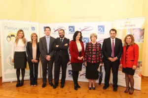 Το πρόγραμμα Διατροφή του Prolepsis στηρίζει το «Ελ. Βενιζέλος»