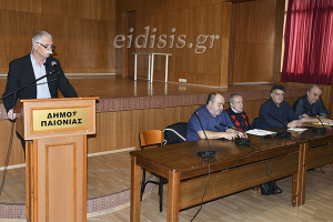 "Δίψα" για τρεις γιατρούς στο νοσοκομείο Γουμένισσας