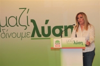 Φώφη Γεννηματά: Τελείωσε η εποχή της λεηλασίας του ΠΑΣΟΚ