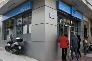 Eνοπλη ληστεία σε πρακτορείο του ΟΠΑΠ στο Ηράκλειο Κρήτης