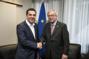 Τσίπρας: Ιστορικοί οι δεσμοί της Ελλάδας με τη Σερβία