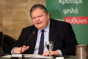 Βενιζέλος: «Θλιβερό συμβάν το προσωπικό κόμμα Παπανδρέου»