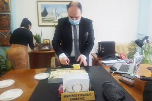Κοπή πίτας στο Δημαρχείο Κιλκίς