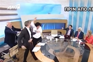 Λιάνα Κανέλλη: «Σε αυτή τη δίκη το κράτος γλίστρησε...»