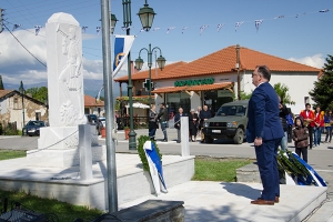76η επέτειος Μάχης των Ευζώνων