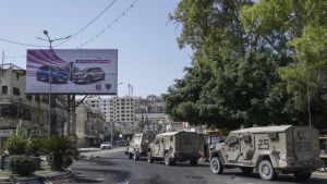 Δυτική Όχθη: Αποσύρονται οι ισραηλινές δυνάμεις από την Τζενίν