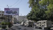 Δυτική Όχθη: Αποσύρονται οι ισραηλινές δυνάμεις από την Τζενίν