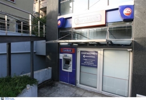 Ανάληψη ευθύνης για τη βόμβα σε τράπεζα στο Χαλάνδρι