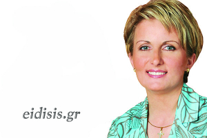 Αναπληρώτρια Δήμαρχος Κιλκίς η Αικατερίνης Γιανακούλα–Ζιούτα