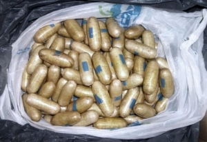 Εκρυβε 1,2 κιλά ηρωίνης στο στομάχι του