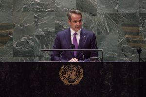 ΟΗΕ: Ο Μητσοτάκης στην τελετή του Μπάιντεν – Συναντήσεις με τον Βασιλιά της Ιορδανίας και τον ΥΠΕΞ του Ισραήλ