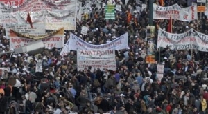 Εικοσιτετράωρη απεργία στον δημόσιο τομέα την Τρίτη