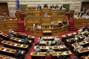 Πρώτη συνεδρίαση της Εξεταστικής Επιτροπής για τα Μνημόνια
