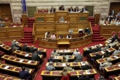 Πρώτη συνεδρίαση της Εξεταστικής Επιτροπής για τα Μνημόνια