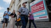 Ρωσία – Covid: Νέο ρεκόρ με 786 θανάτους