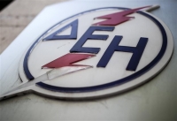Προκαταρκτική εξέταση για τις δηλώσεις Σκουρλέτη περί «στημένου διαγωνισμού στη ΔΕΗ»
