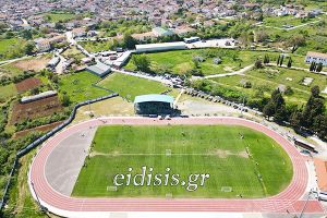 Εγκαίνια ελαστικού τάπητα στο Δημοτικό Στάδιο Γουμένισσας