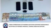 Χαλκηδόνα: Μετέφεραν με ταξί δύο κιλά ηρωίνης