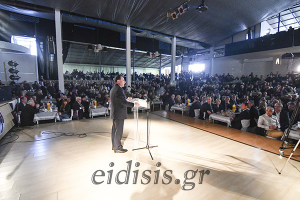 Μεγαλειώδης συγκέντρωση Γιώργου Γεωργαντά στο Κιλκίς