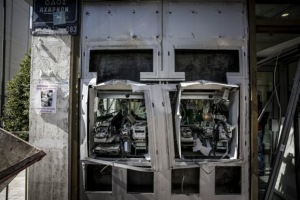 Ανατίναξαν ΑΤΜ στη Σαυρούπολη Θεσσαλονίκης