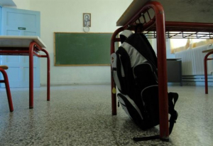 Νέο σύστημα αξιολόγησης των εκπαιδευτικών