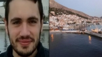 ΕΛ.ΑΣ: Kανένα λάθος στην έρευνά μας για τον θάνατο του 21χρονου στην Κάλυμνο