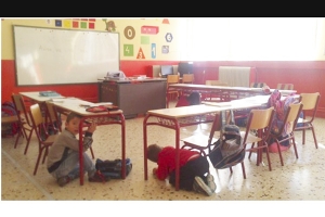 Οι Αστυνόμοι της Γειτονιάς Κιλκίς ενημερώνουν για το σεισμό