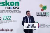 Γεωργαντάς στα εγκαίνια της Freskon 2022: Ποιότητα και συνεργατικότητα «όπλα» στην αντιμετώπιση της κρίσης