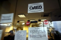 Eurostat: Στο 25,6% η ανεργία τον Απρίλιο