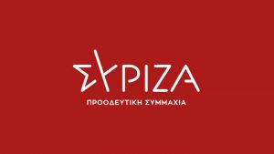 Δήλωση του αν. τομεάρχη Μεταφορών του ΣΥΡΙΖΑ-ΠΣ Χρ. Γιαννούλη για τον ΟΑΣΘ