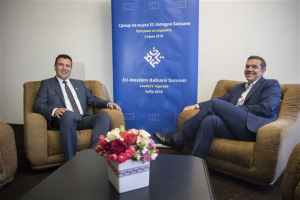 Αλ. Τσίπρας από Σόφια: Δεν είμαστε σε θέση να μιλήσουμε για συμφωνία με την πΓΔΜ