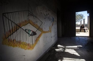 Ισραήλ: Κατηγορίες απαγγέλθηκαν για τον δολοφονικό εμπρησμό σπιτιού Παλαιστινίων