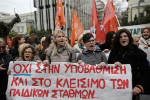 Συνάντηση ΚΕΔΕ, ΠΟΕ-ΟΤΑ με συναρμόδιους την Παρασκευή