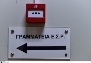 Παρέμβαση της ΝΔ στο ΕΣΡ για δημοσκόπηση