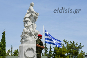 Ιστορικές επέτειοι στο μικροκομματικό ζύγι