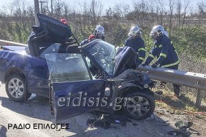 Έκτακτη και κατεπείγουσα συνεδρίαση στο Δήμο Παιονίας για την ΠΑΘΕ