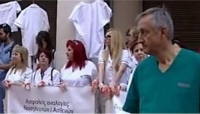 Διαμαρτυρία νοσηλευτών έξω από το υπουργείο Υγείας
