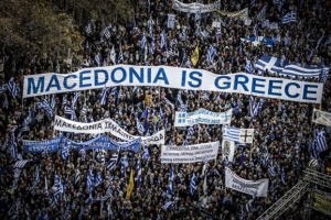 La Stampa: Aλλαγές στα ονόματα κρατών δεν είναι συχνές, αλλά συμβαίνουν
